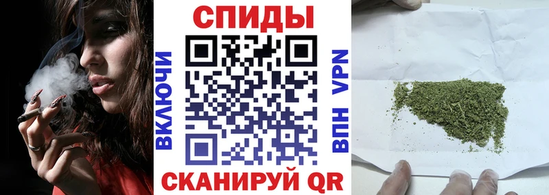 площадка как зайти  Рыбное  Бутират оксибутират 