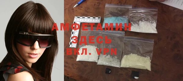 прущие крисы Алексеевка