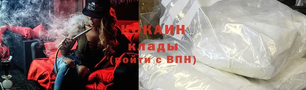 прущие крисы Алексеевка