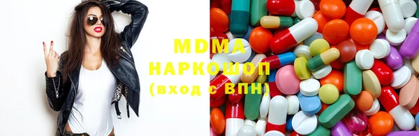 гашишное масло Алзамай
