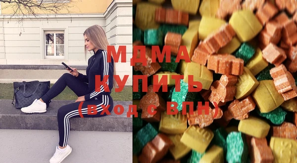 гашишное масло Алзамай