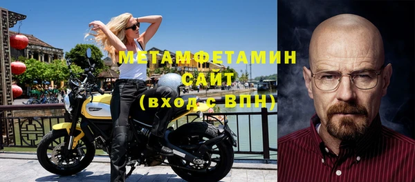дурь Заволжье