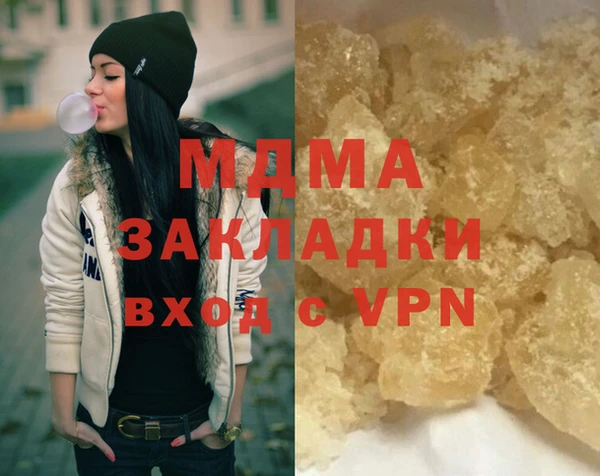прущие крисы Алексеевка