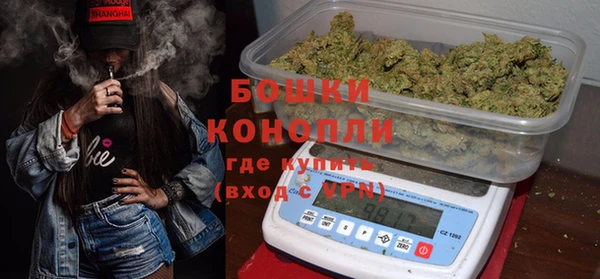 кокс Заволжск