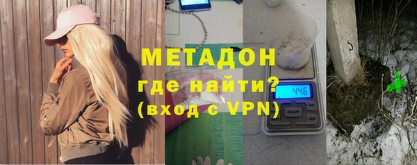 прущие крисы Алексеевка
